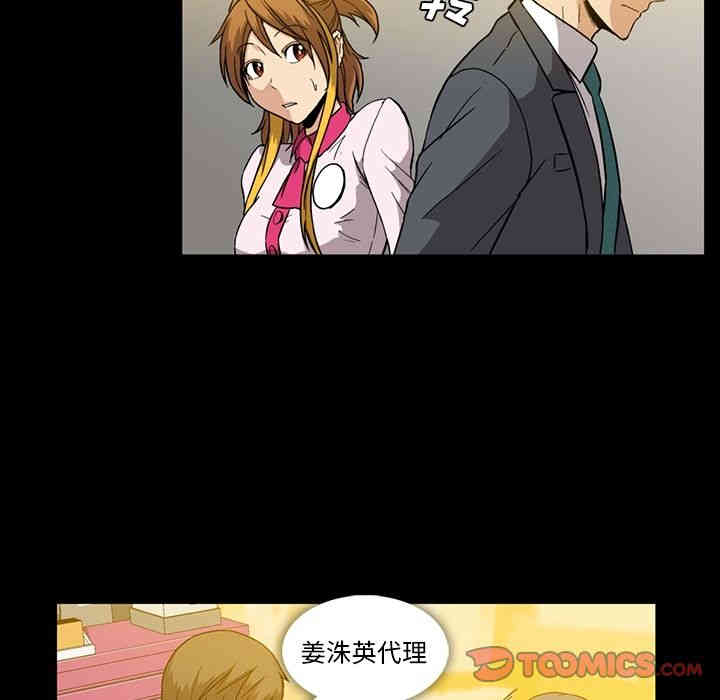 第79张