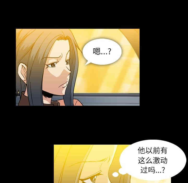 第89张