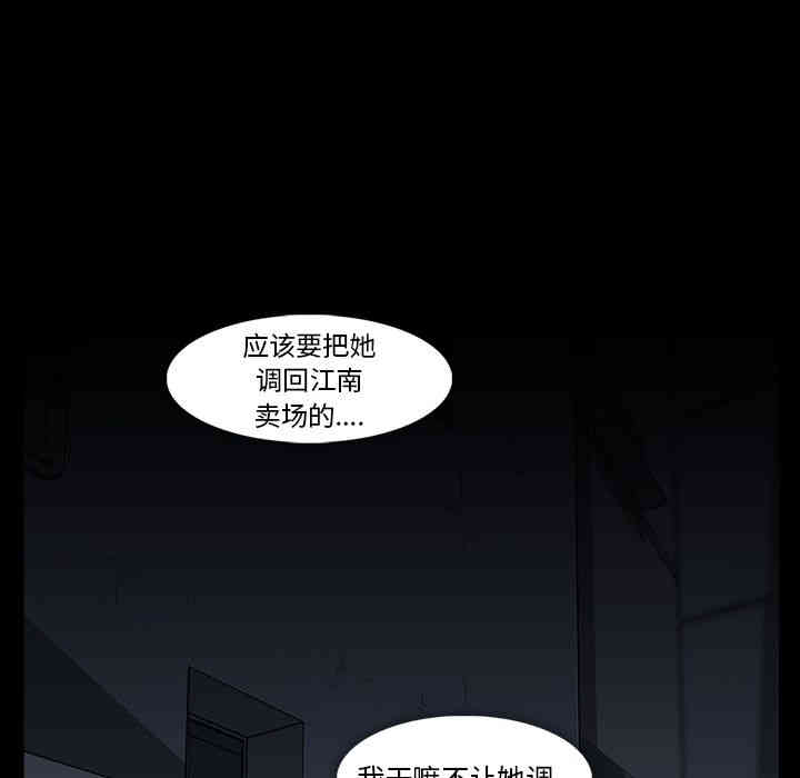 第94张