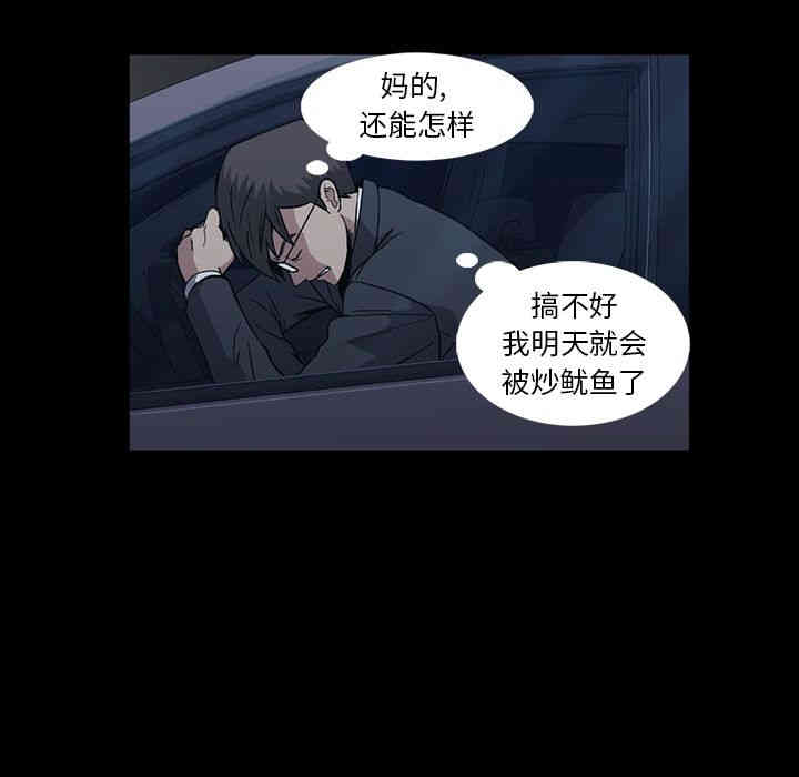 第96张