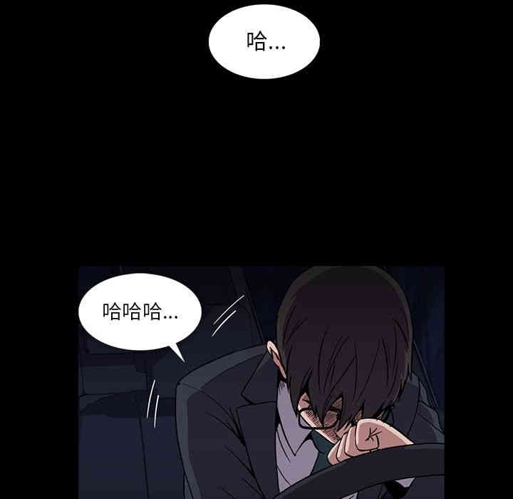 第2张