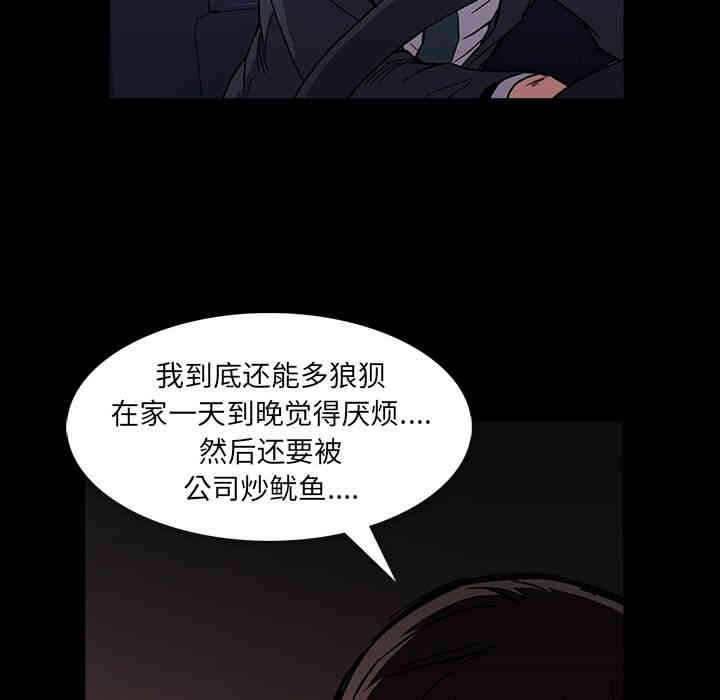 第4张