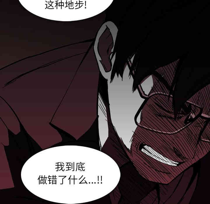 第10张