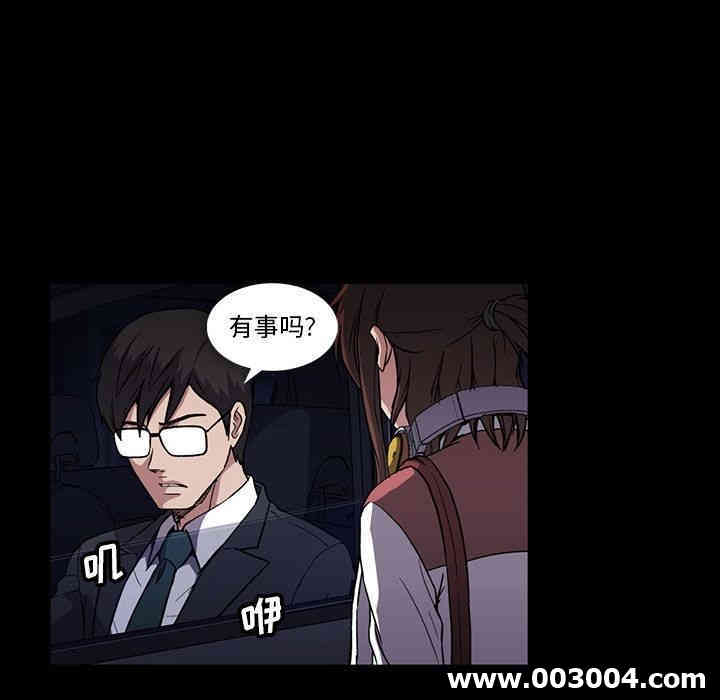 第17张