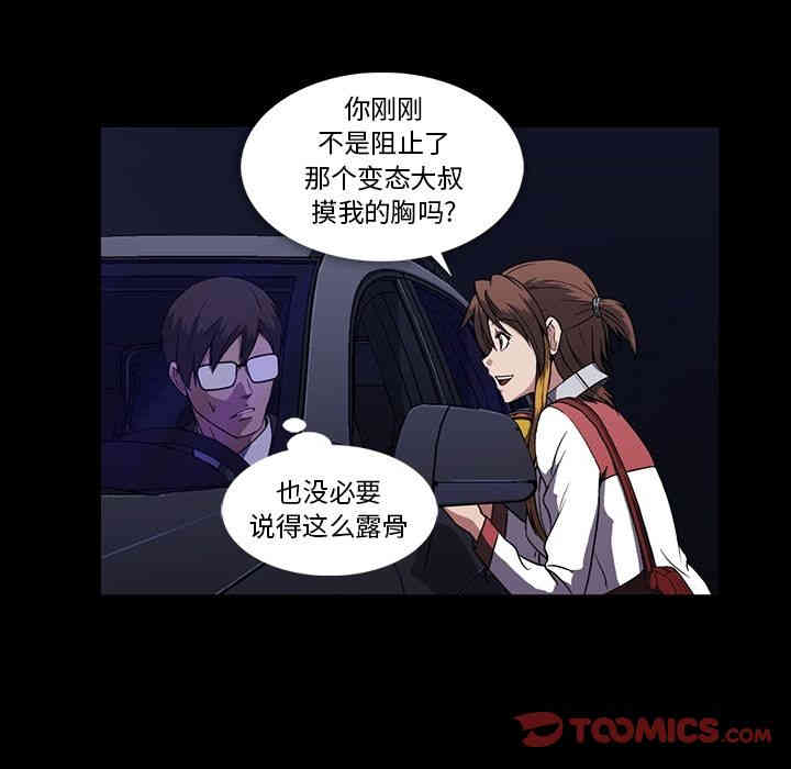 第22张