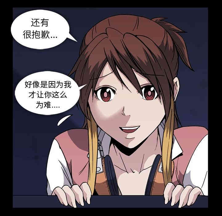 第24张