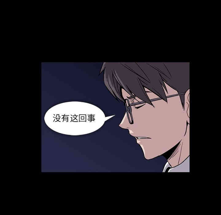 第26张