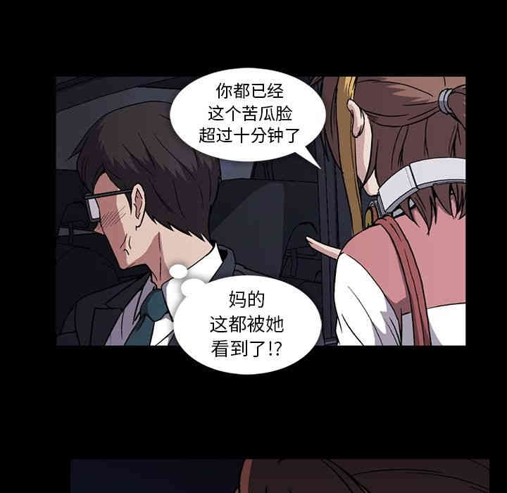 第27张
