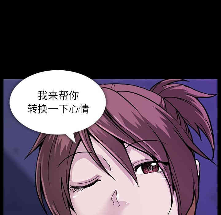 第34张