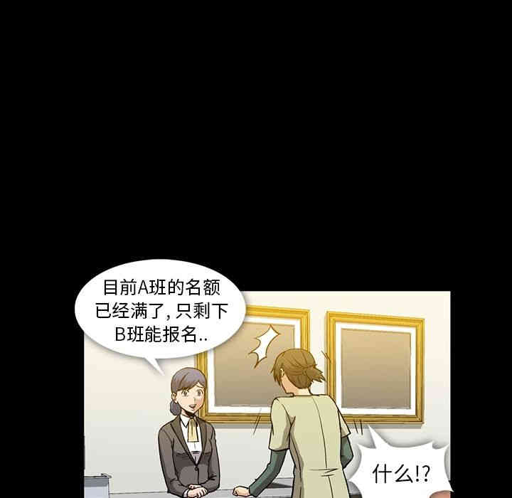 第53张