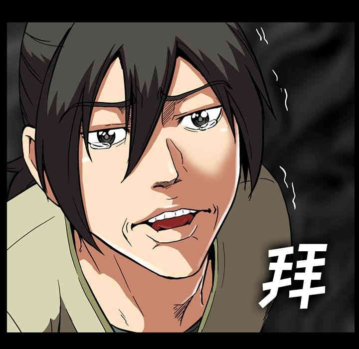第69张