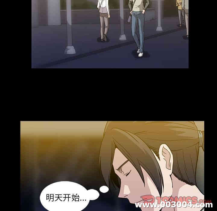 第82张
