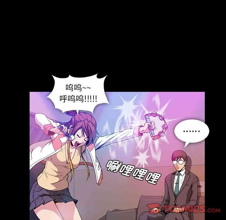 第90张