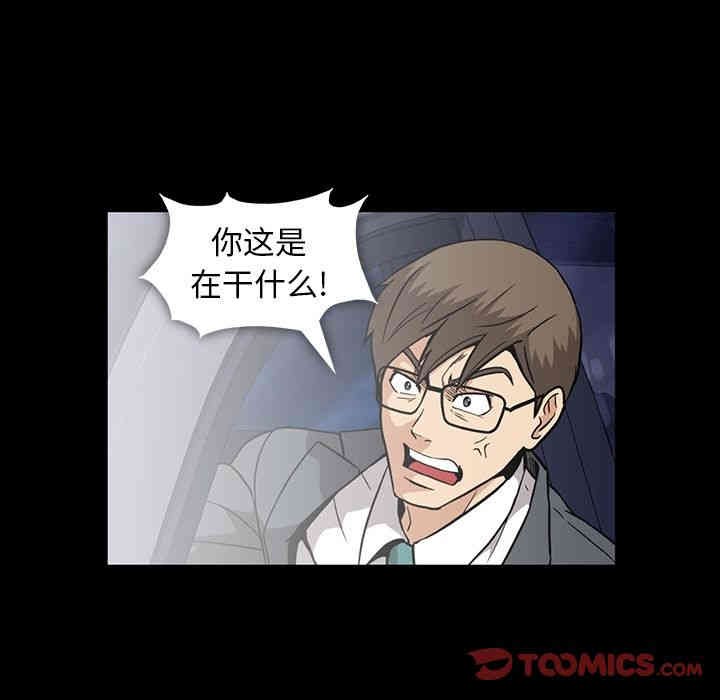 第98张