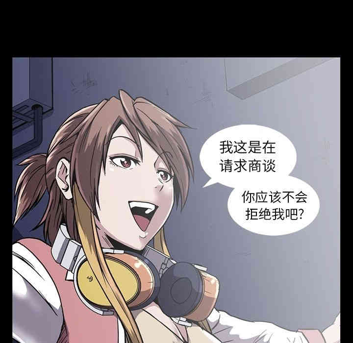 第99张