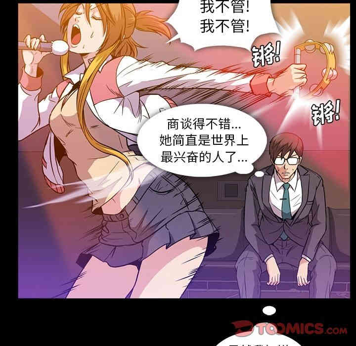 第102张
