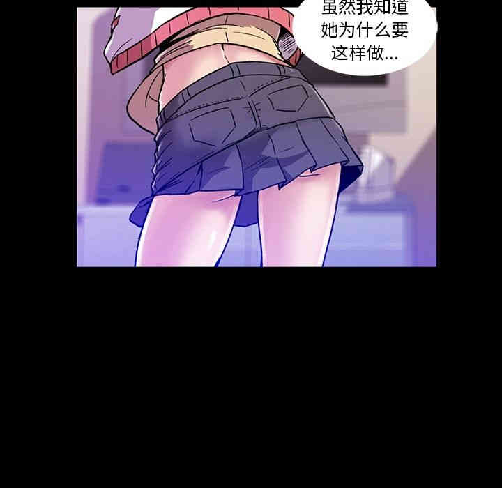 第103张