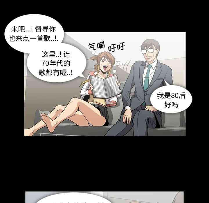 第107张