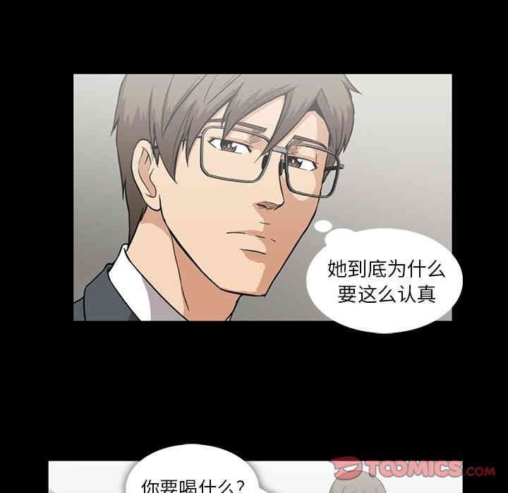 第110张
