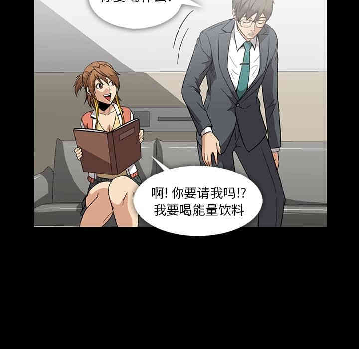 第111张