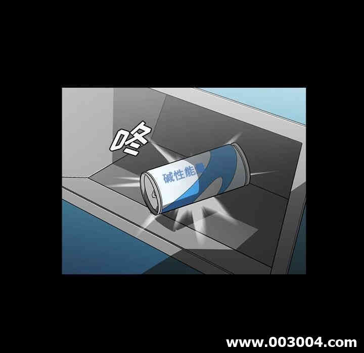 第112张