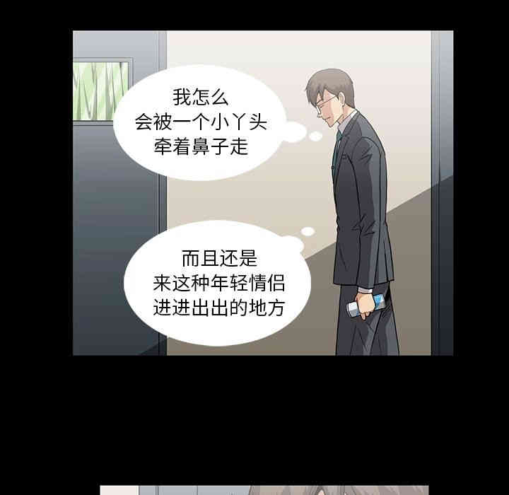 第113张