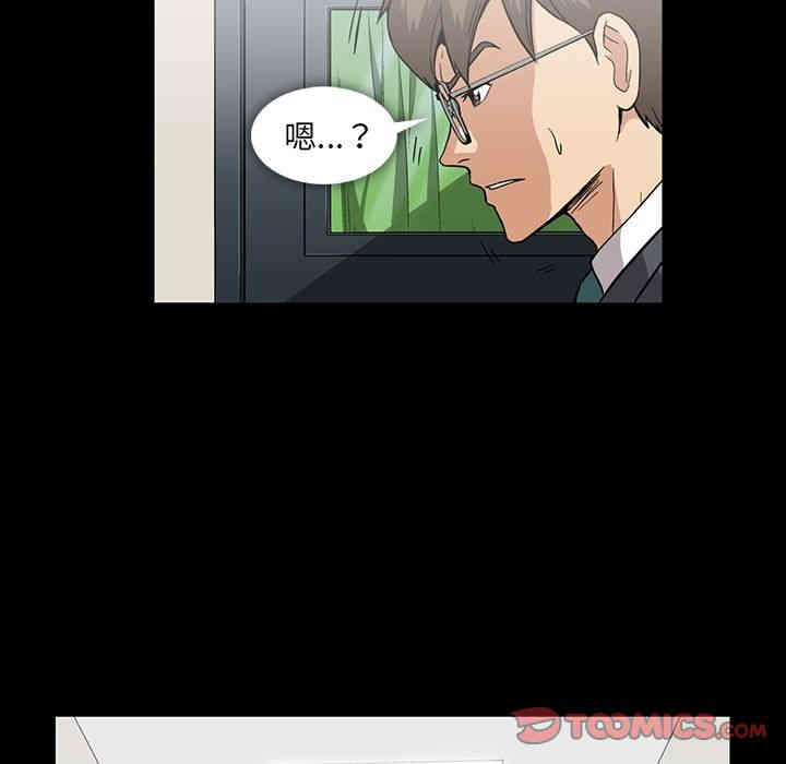 第114张