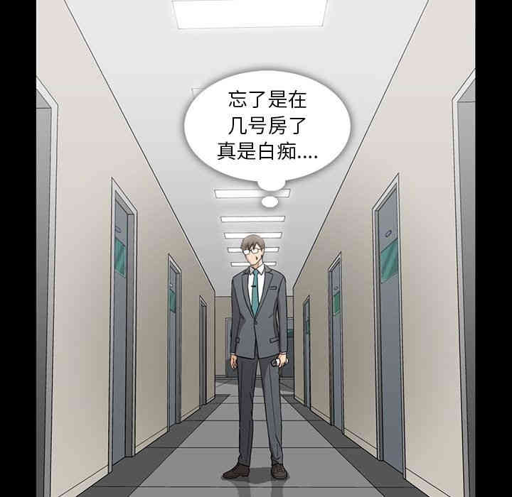 第115张