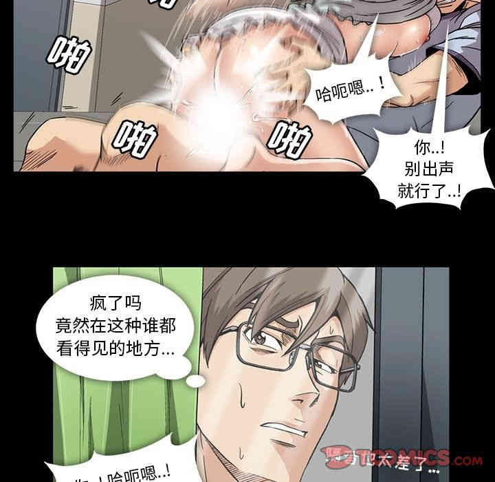 第13张