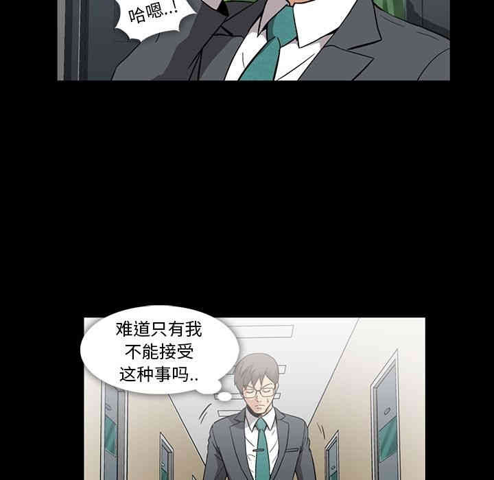 第20张