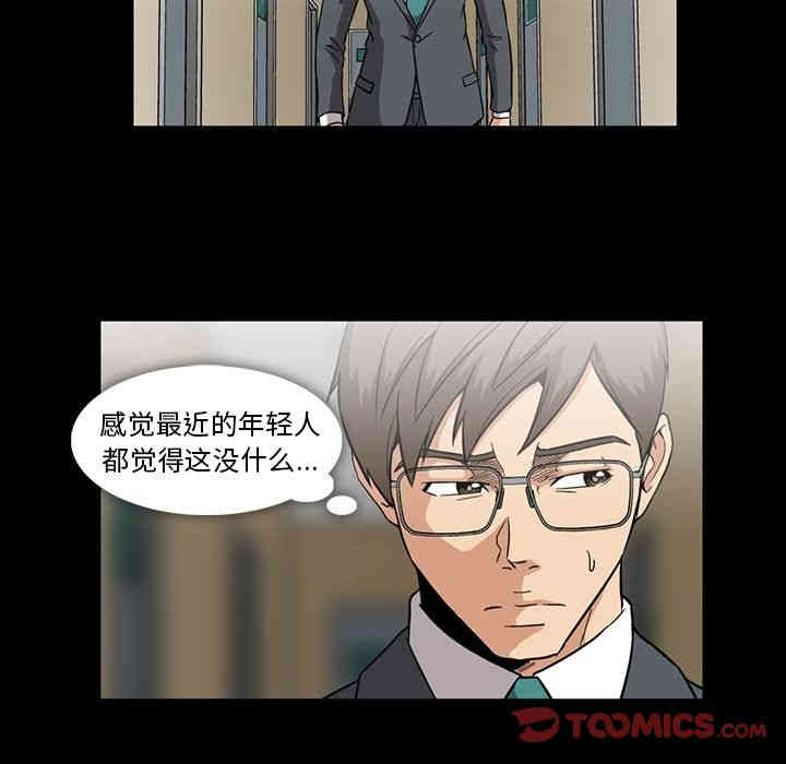 第22张