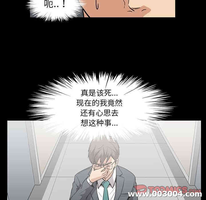 第30张