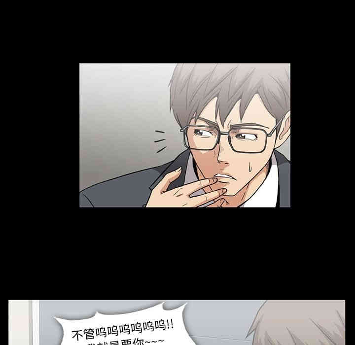 第33张