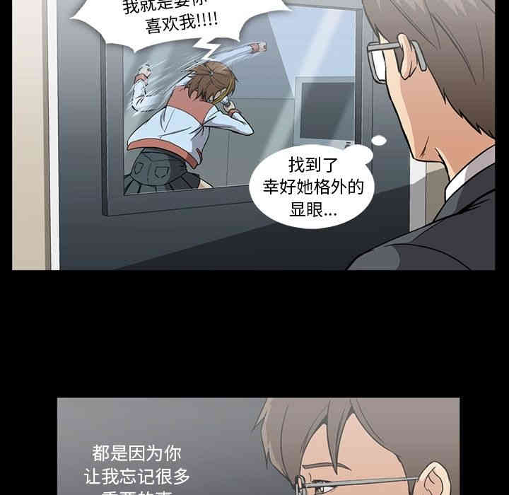 第35张