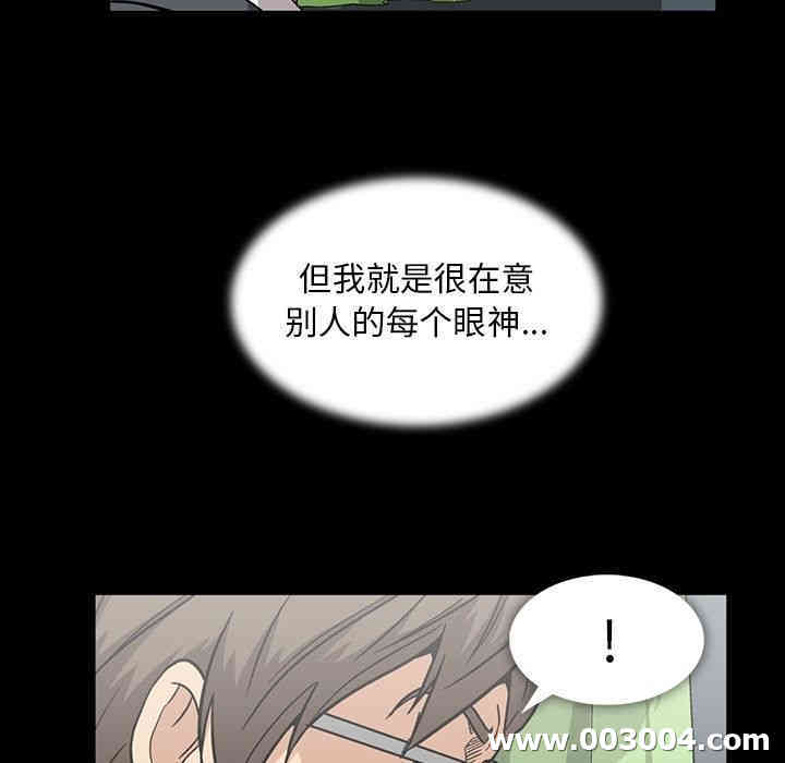 第66张