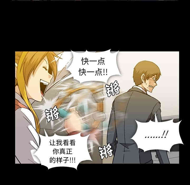 第22张