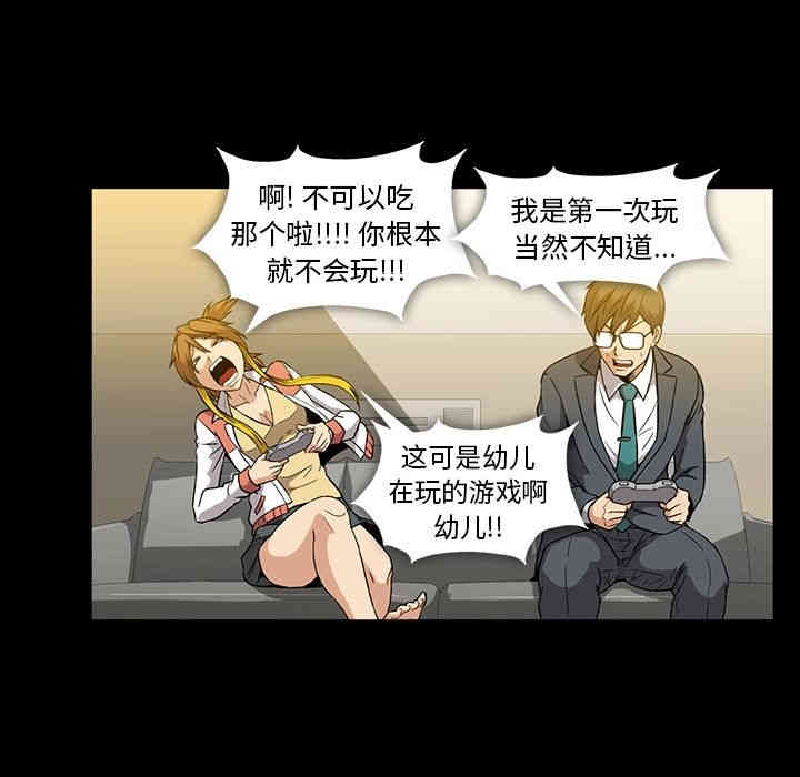 第30张