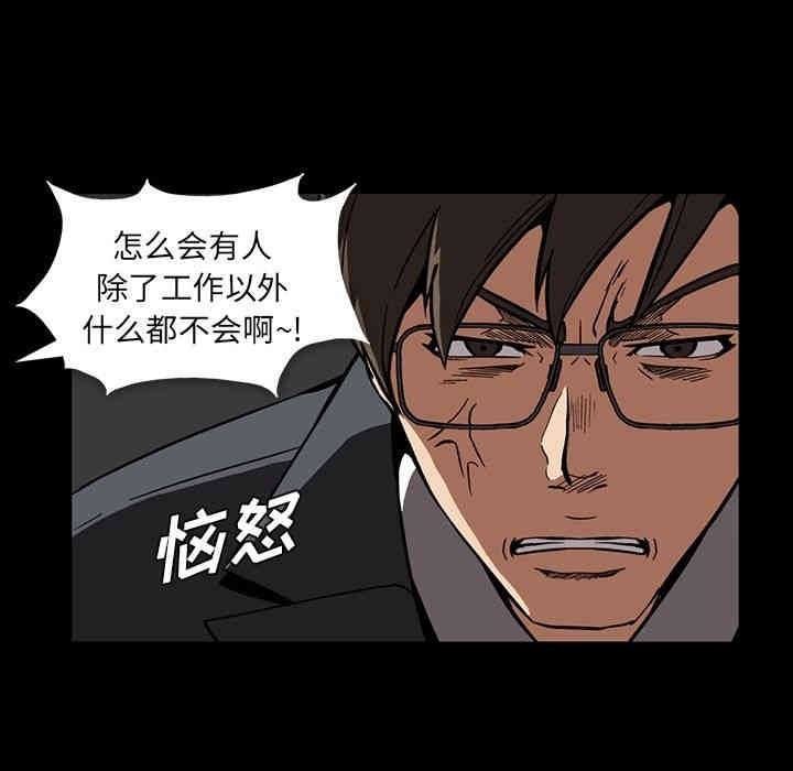 第31张