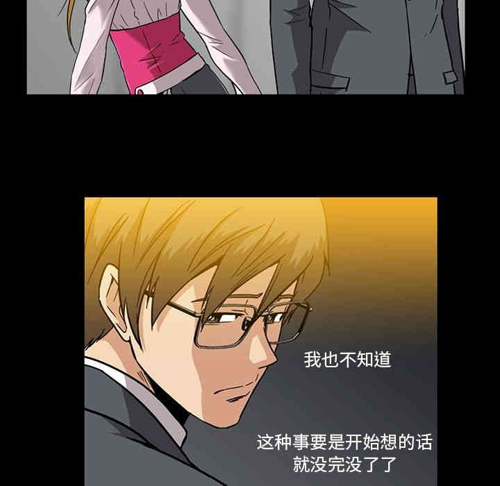 第25张
