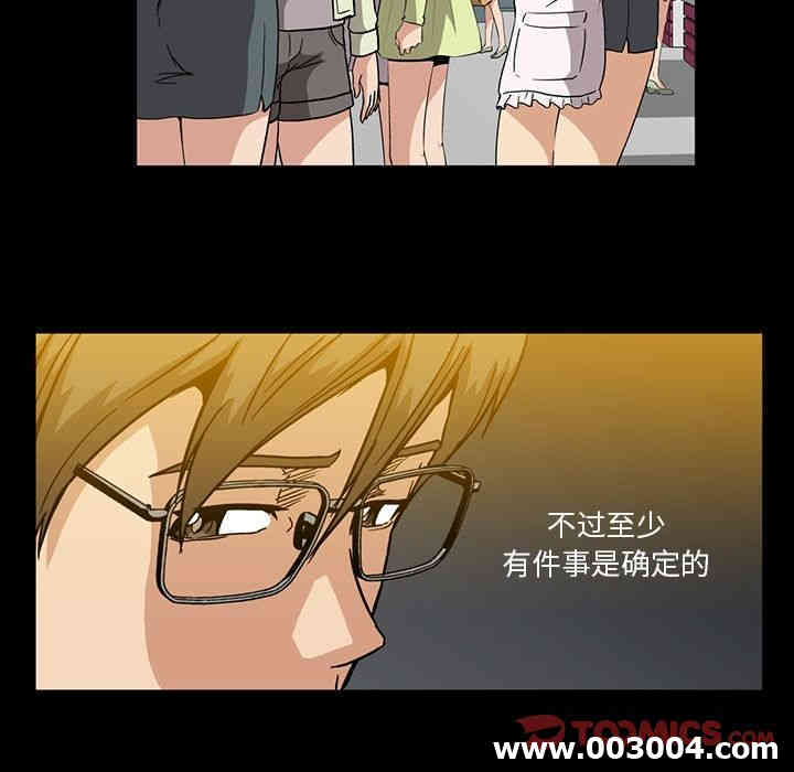 第27张