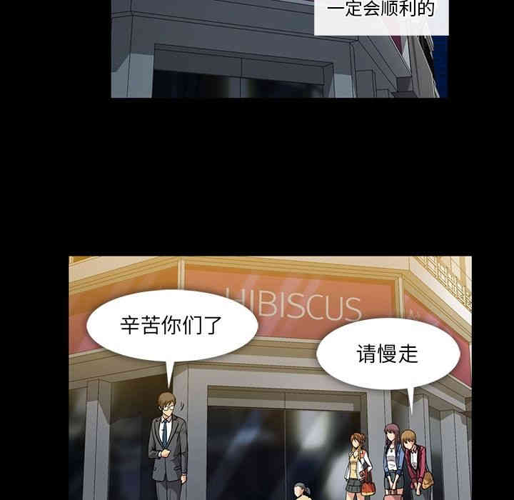 第37张