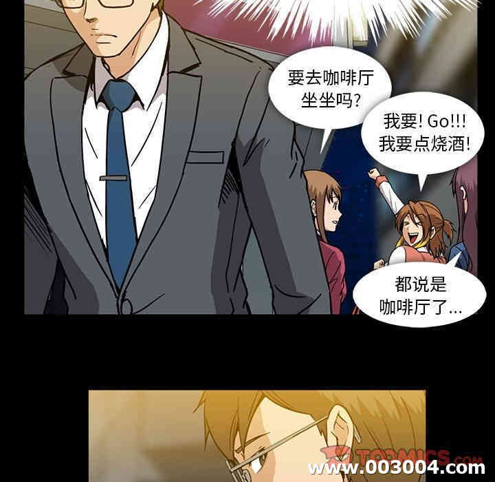 第39张