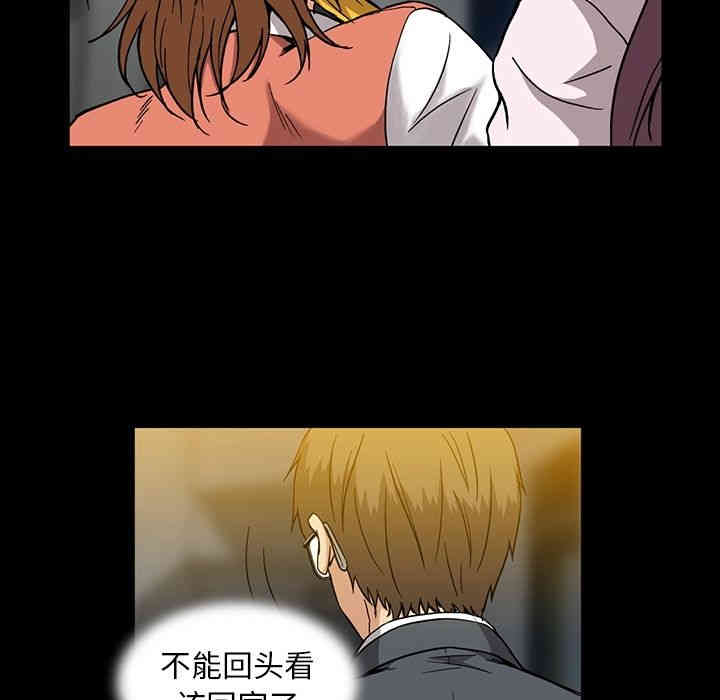 第41张