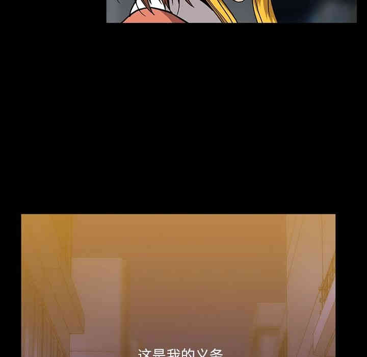第43张