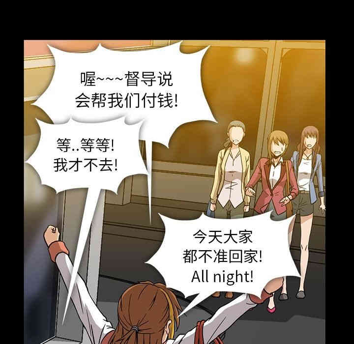 第48张