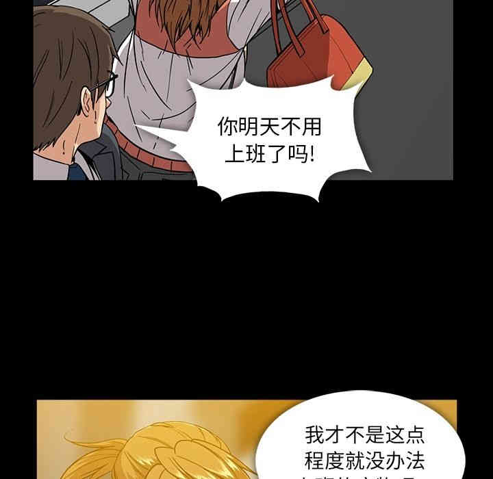 第49张