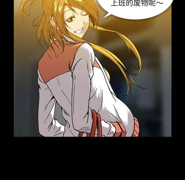 第50张