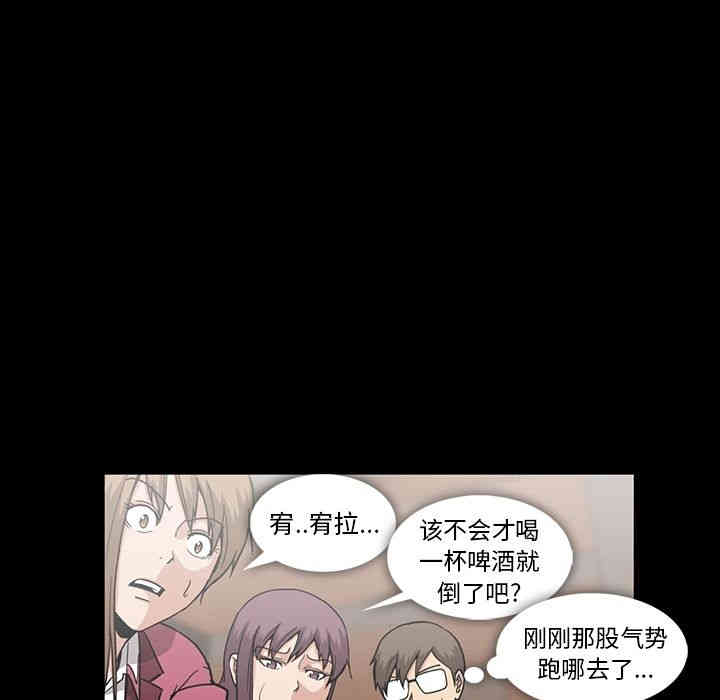 第52张