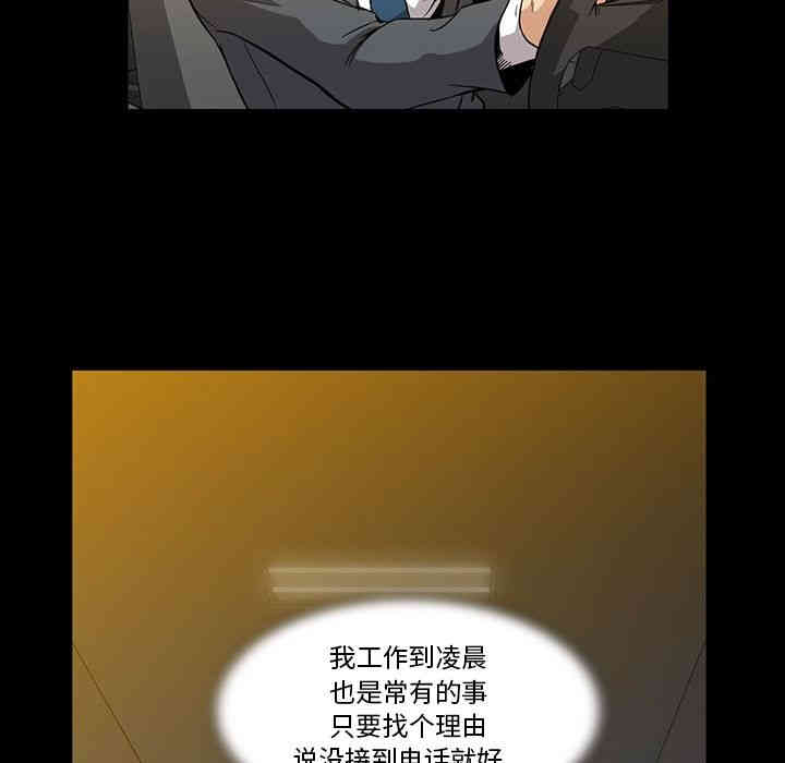 第26张