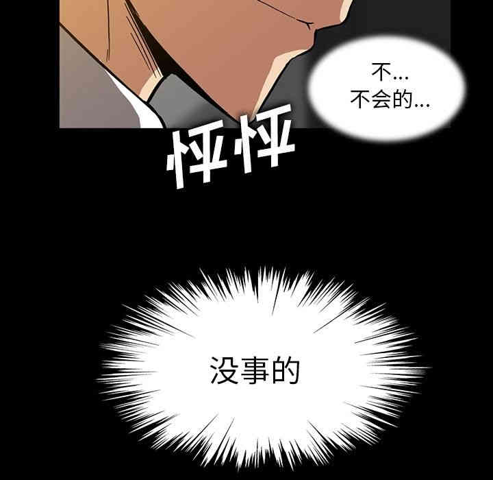 第30张
